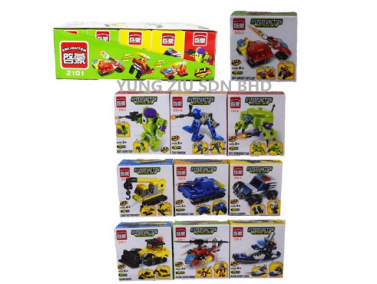 (1PCS)H18330007#2101#LEGO(ENLIGHTEN)